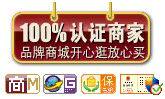 华宝美容美发母婴用品 店铺LOGO