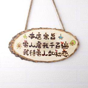 child daily use