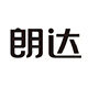 朗达钥匙扣
