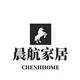 CHENHHOME晨航家居