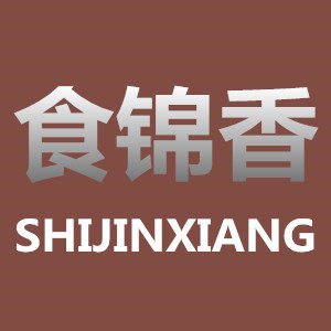 食锦香零食批发工厂店