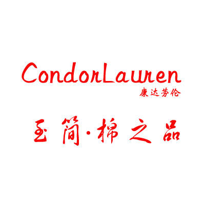 棉之品男装 店铺LOGO