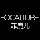 FOCALLURE菲鹿儿企业店