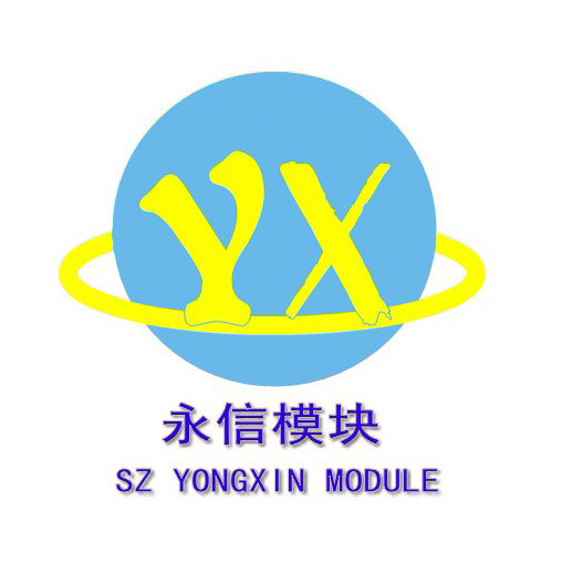 永信模块电子商行