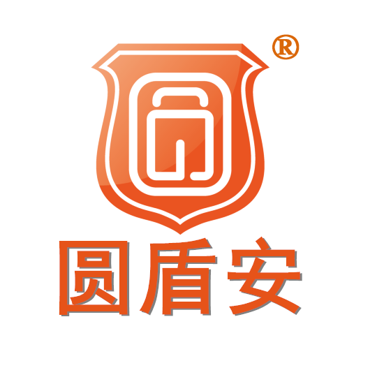 圆盾安品牌折扣店