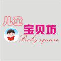 儿童宝贝坊