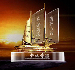 靓宝水晶商贸城