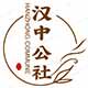汉中公社 店铺LOGO