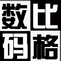 比格数码