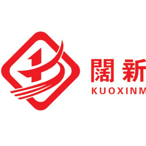 阔星机械厂 店铺LOGO