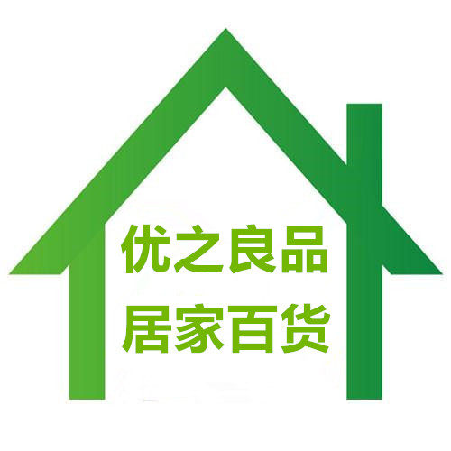 空姐百货特卖店