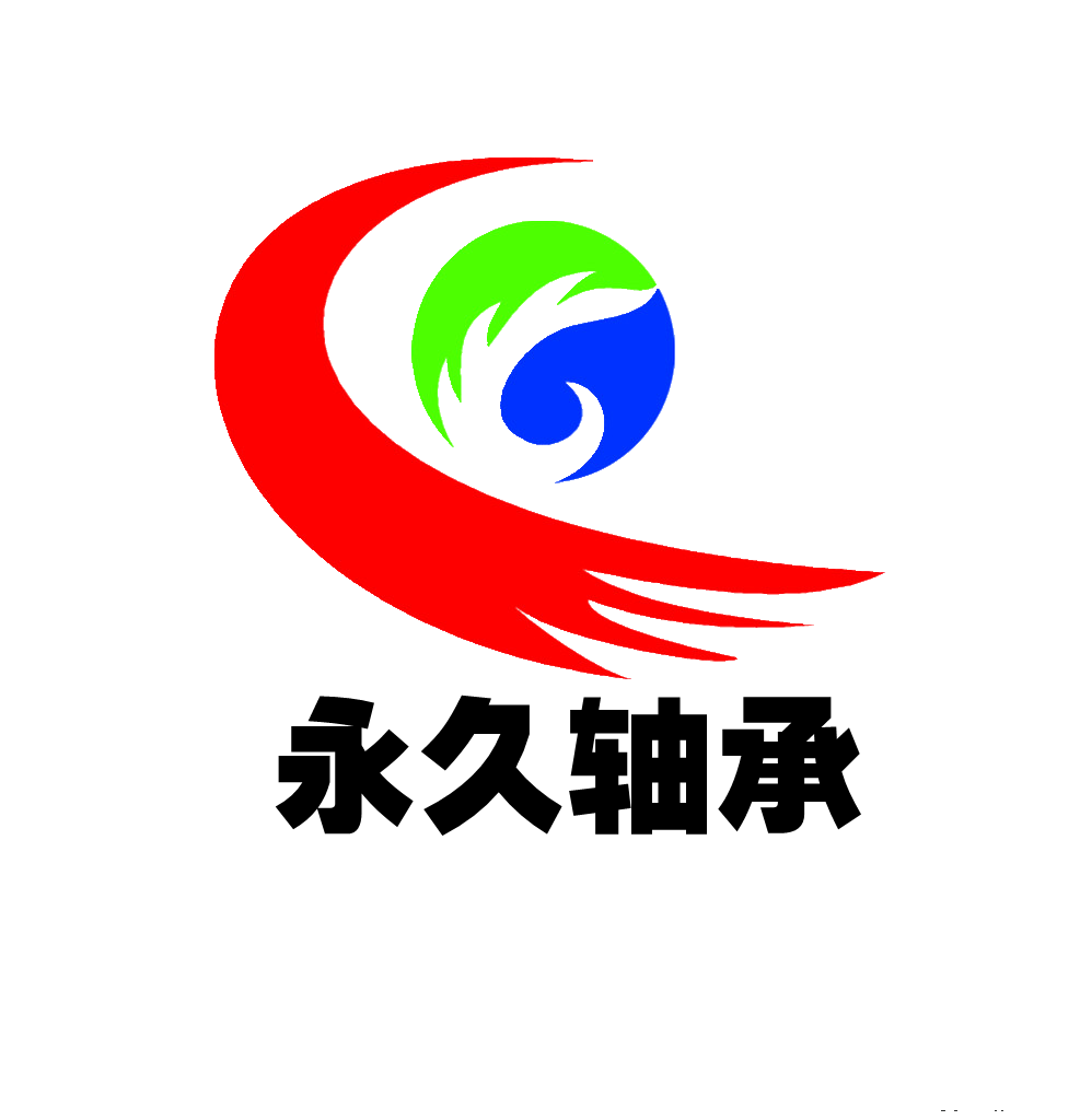 浙江永久轴承