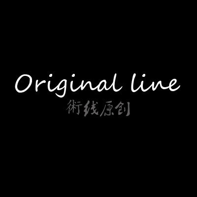 Original line術线原创