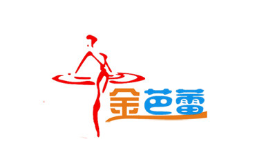 金芭蕾舞蹈服饰批发