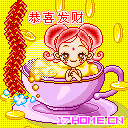 纳兰香品牌大码女装