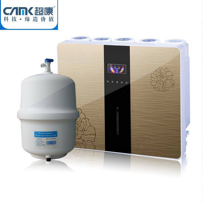 超康净水器工厂直销店