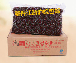 龙鑫食品商贸