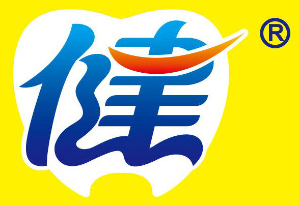 万笛声日用百货店