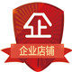 潮丹纺织品有限公司