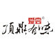 顶鼎有味食品 店铺LOGO