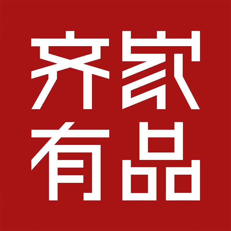 齐家有品企业店