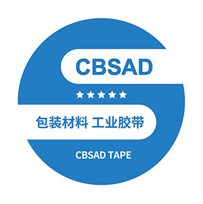 CBSAD品牌店 店铺LOGO