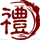 瓷中人茶器
