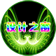 动态动画设计 店铺LOGO