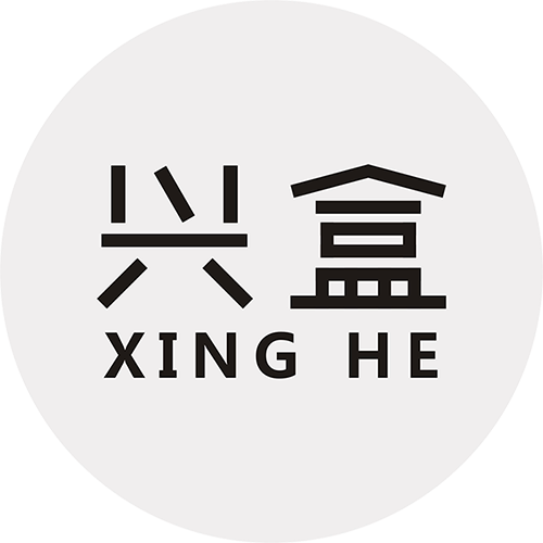厦门兴盒印刷有限公司