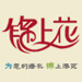 锦上花喜铺