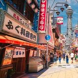 大阪杂货店 店铺LOGO