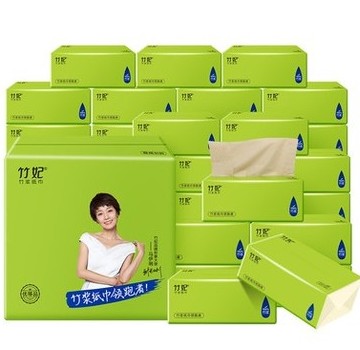 天然工坊竹妃纸巾正品店