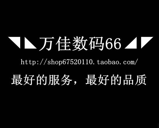 宇宙新纪元66