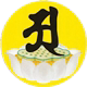 佛若居