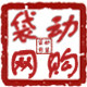 袋动网购