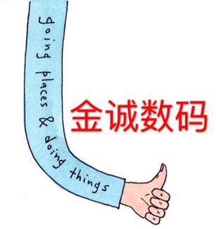 服务器存储整机配件专售