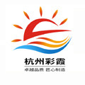 彩霞农资