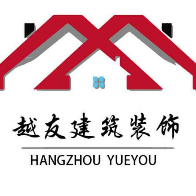 杭州越友建材企业店