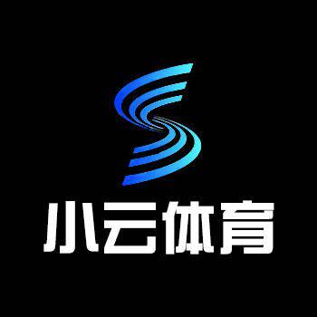 小云体育正品