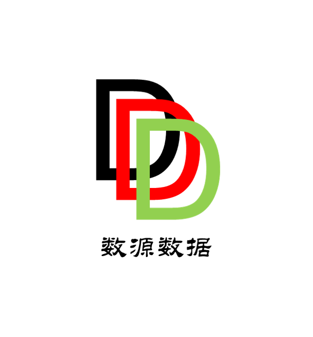 数源数据