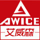 AWICE 艾威森 店铺LOGO