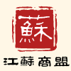 棉印象床品店