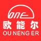 一方厨具直销店