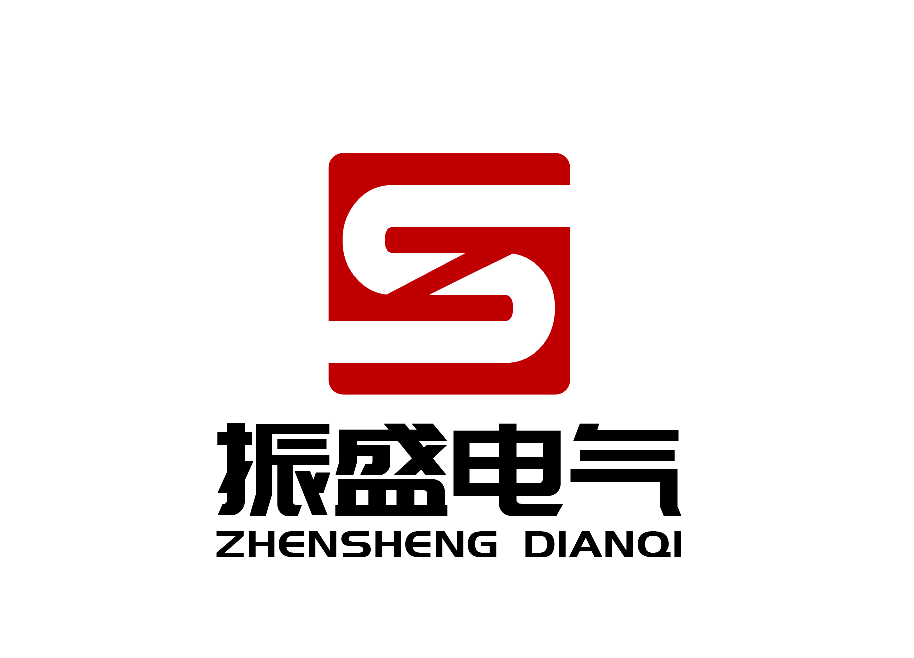 深圳振盛科技 店铺LOGO
