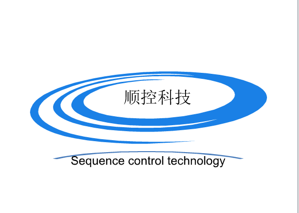顺控科技企业店企业店