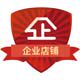 广州市小唱科技影音商城