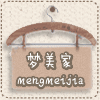 语宁家居布艺