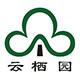 云栖园企业店 店铺LOGO