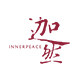 迦然 INNERPEACE 店铺LOGO