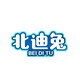 北迪兔